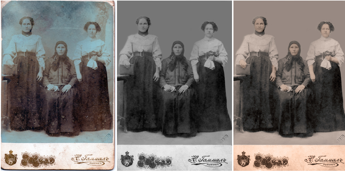 реставрация