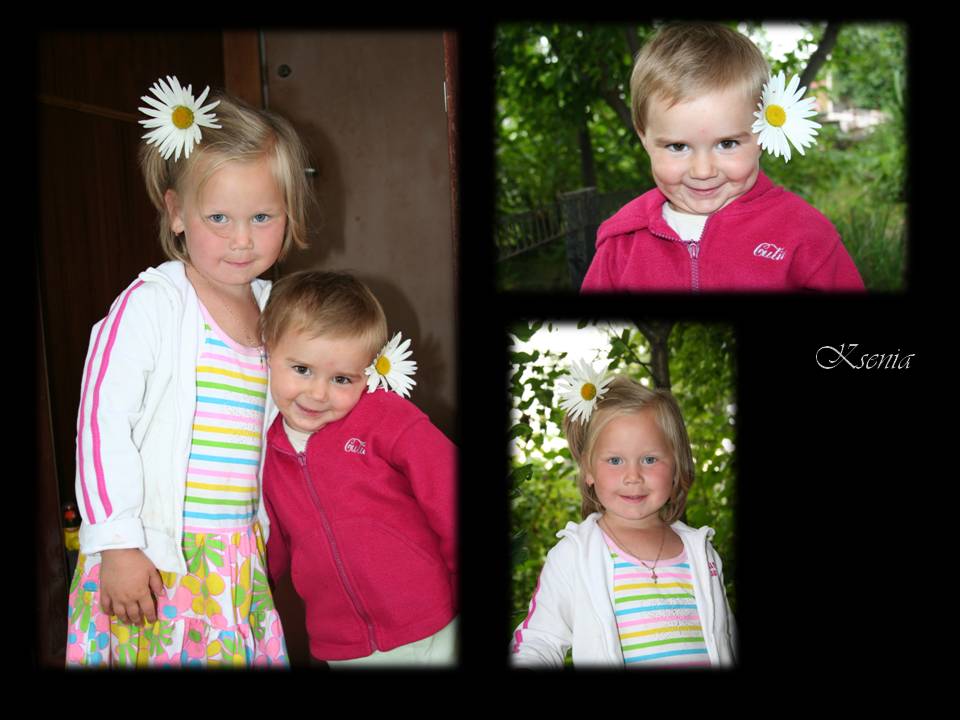 Проект "Детки"