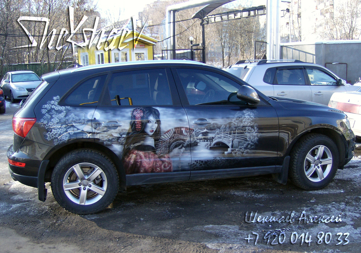 аэрография на ауди Q5