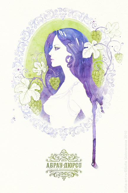 Абрау Дюрсо