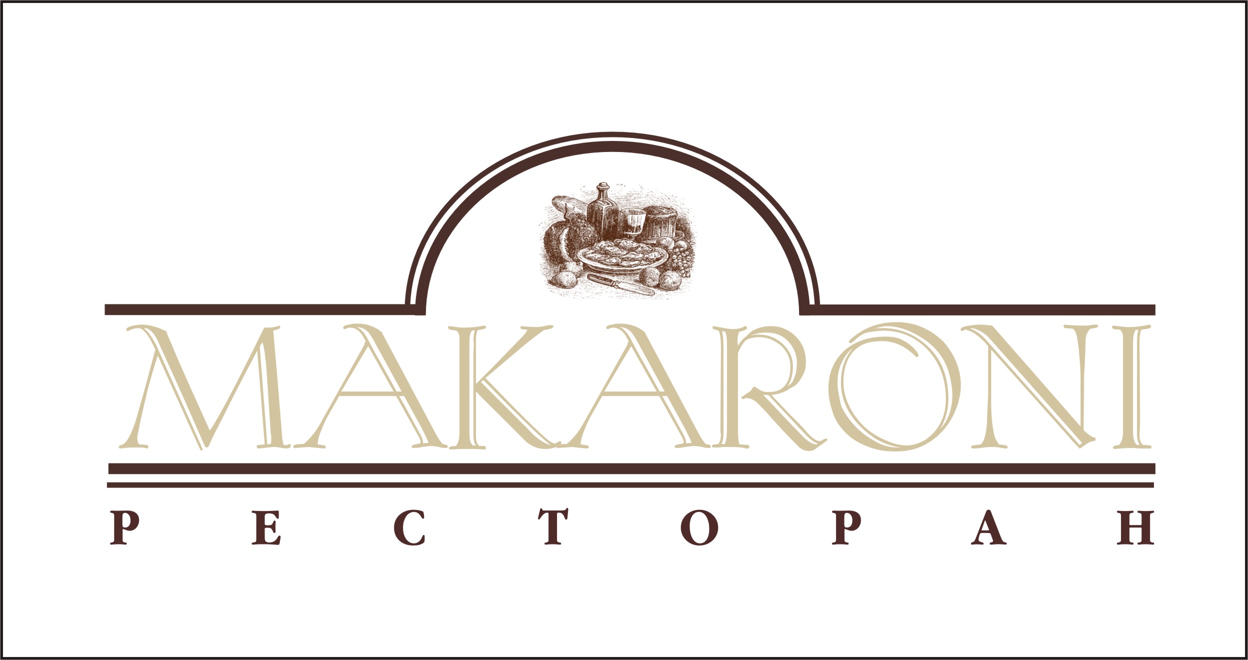 Логотип траттории "Макароны"