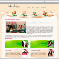 Сайт салона красоты