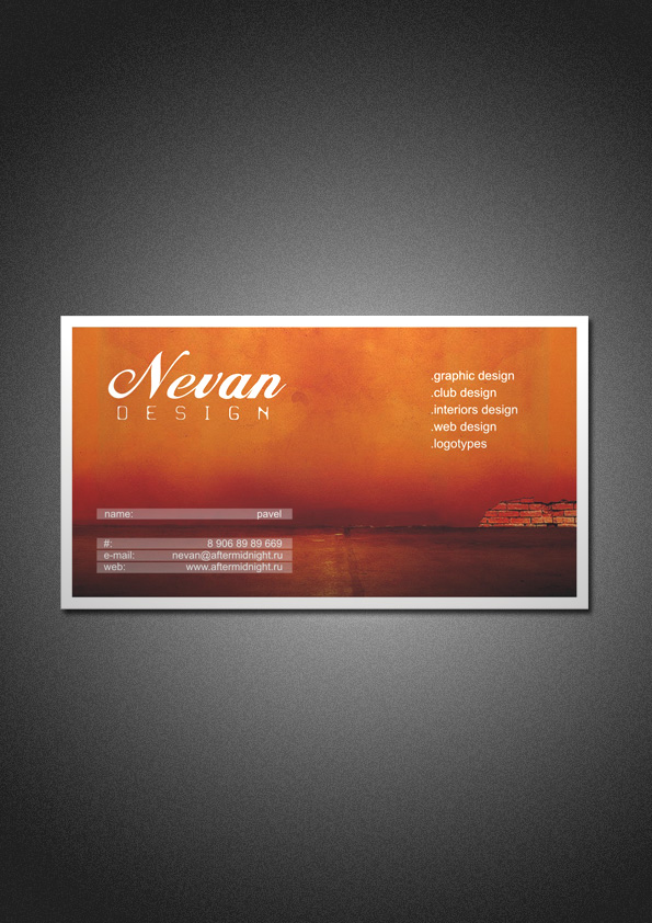 Nevan design