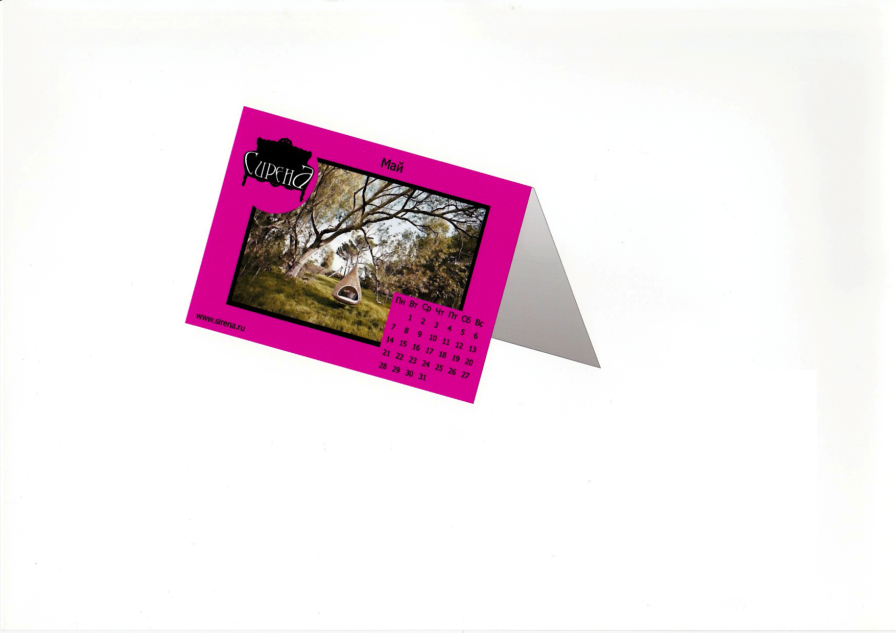 Мебельная фабрика "Сирена"