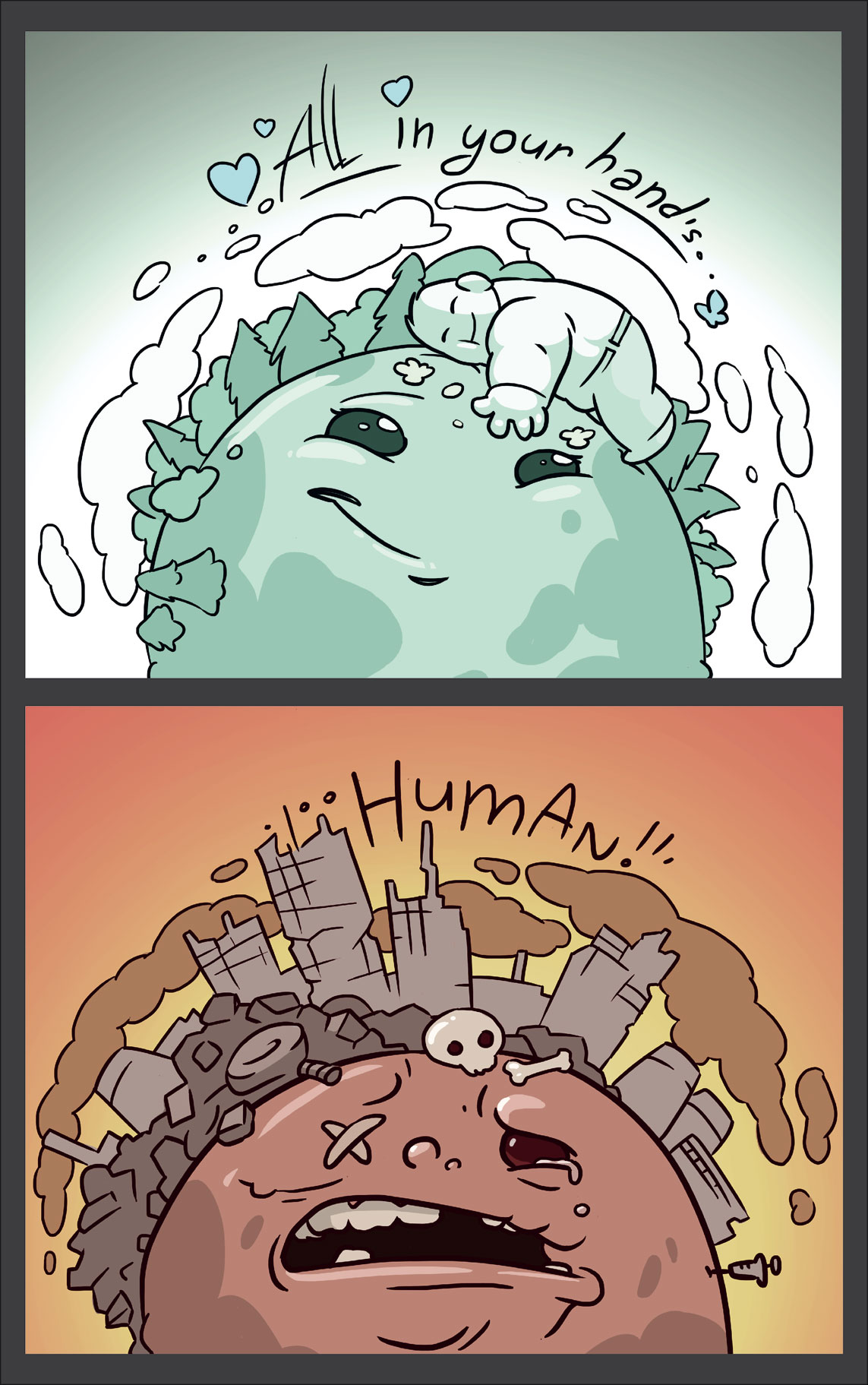 Немного лирики...