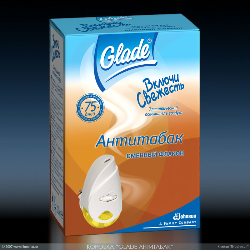Коробочная упаковка "Glade Антитабак"