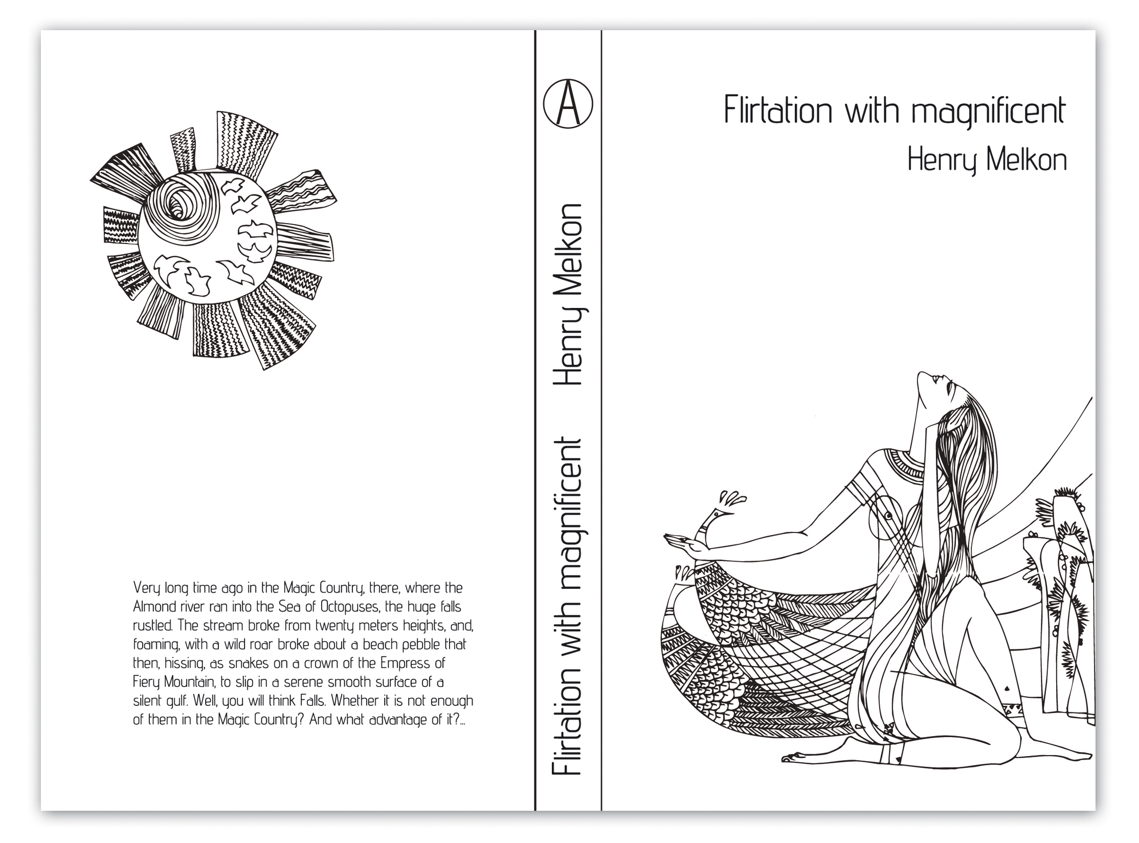 обложка для книги "Флиртуем с Великолепной"