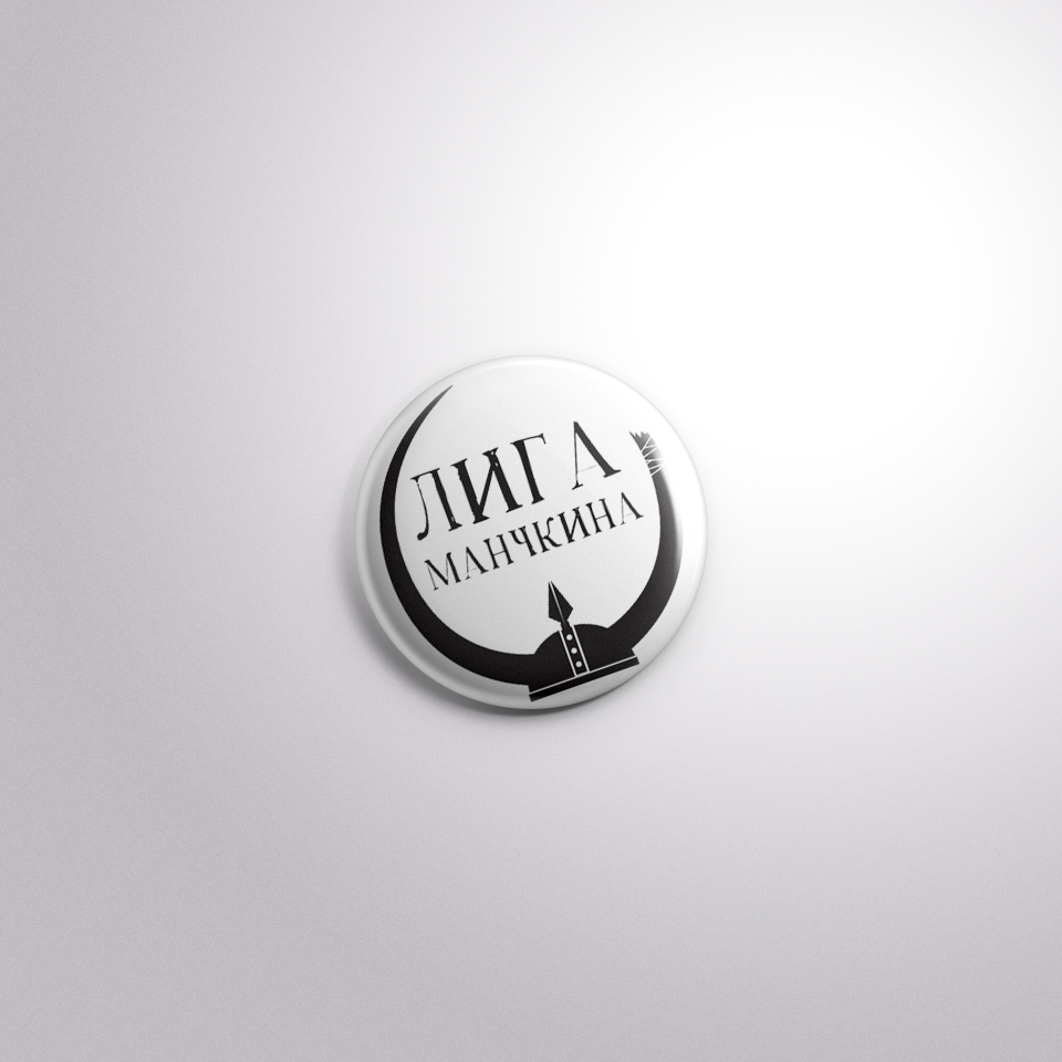 Логотип "Лига манчкина"