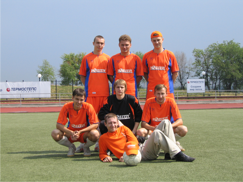 Форма футбольной команды компании