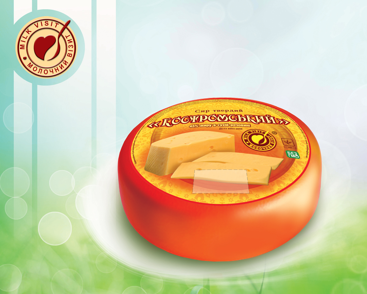 Сир "КОСТРОМСЬКИЙ" тм МОЛОЧНИЙ ВІЗИТ