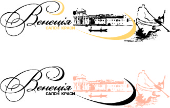 Венеция (каффе)