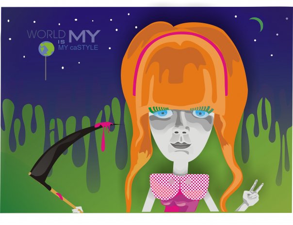 найти настроение