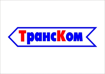 логотип агентства грузоперевозок "ТрансКом"