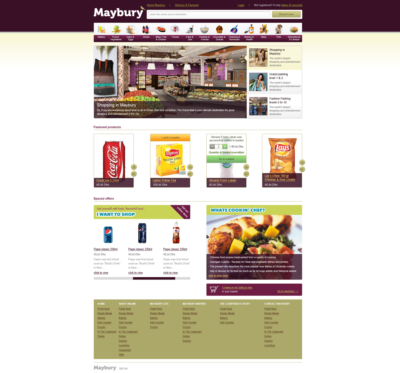 Дизайн интернет магазина