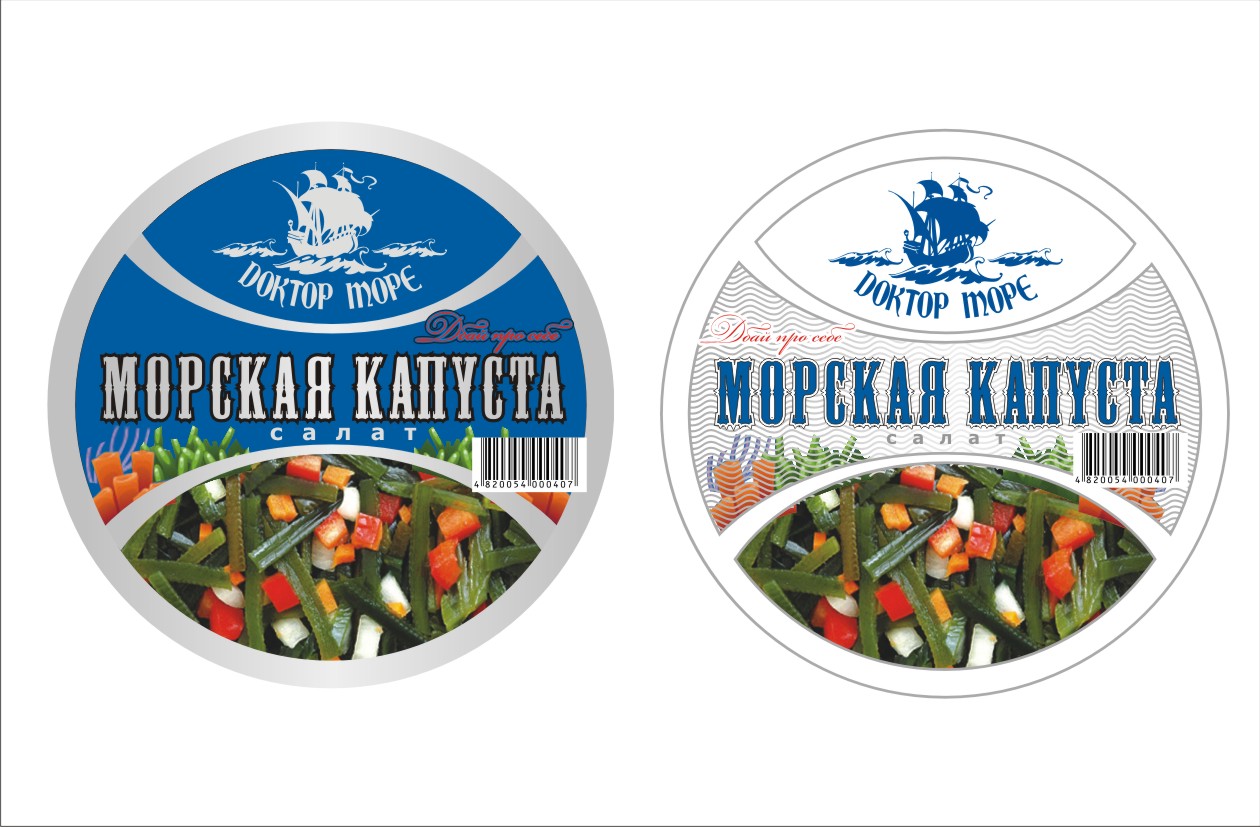 Этикетка для морской капусты "Доктор море"