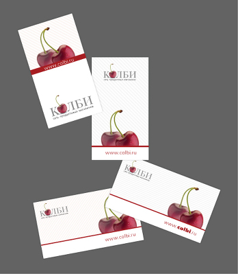 Визитные карточки.