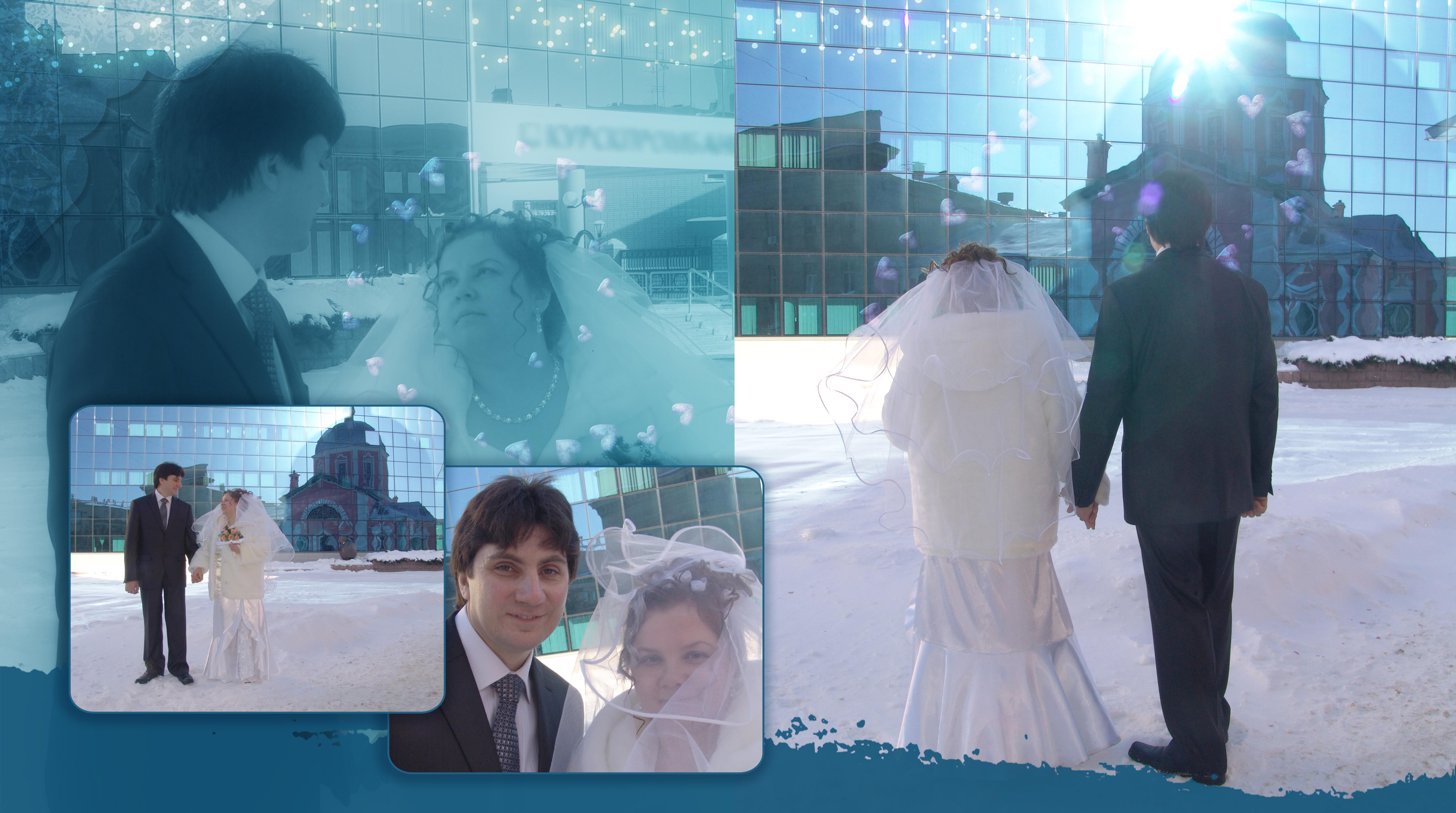 Альбом 2. Страница 5