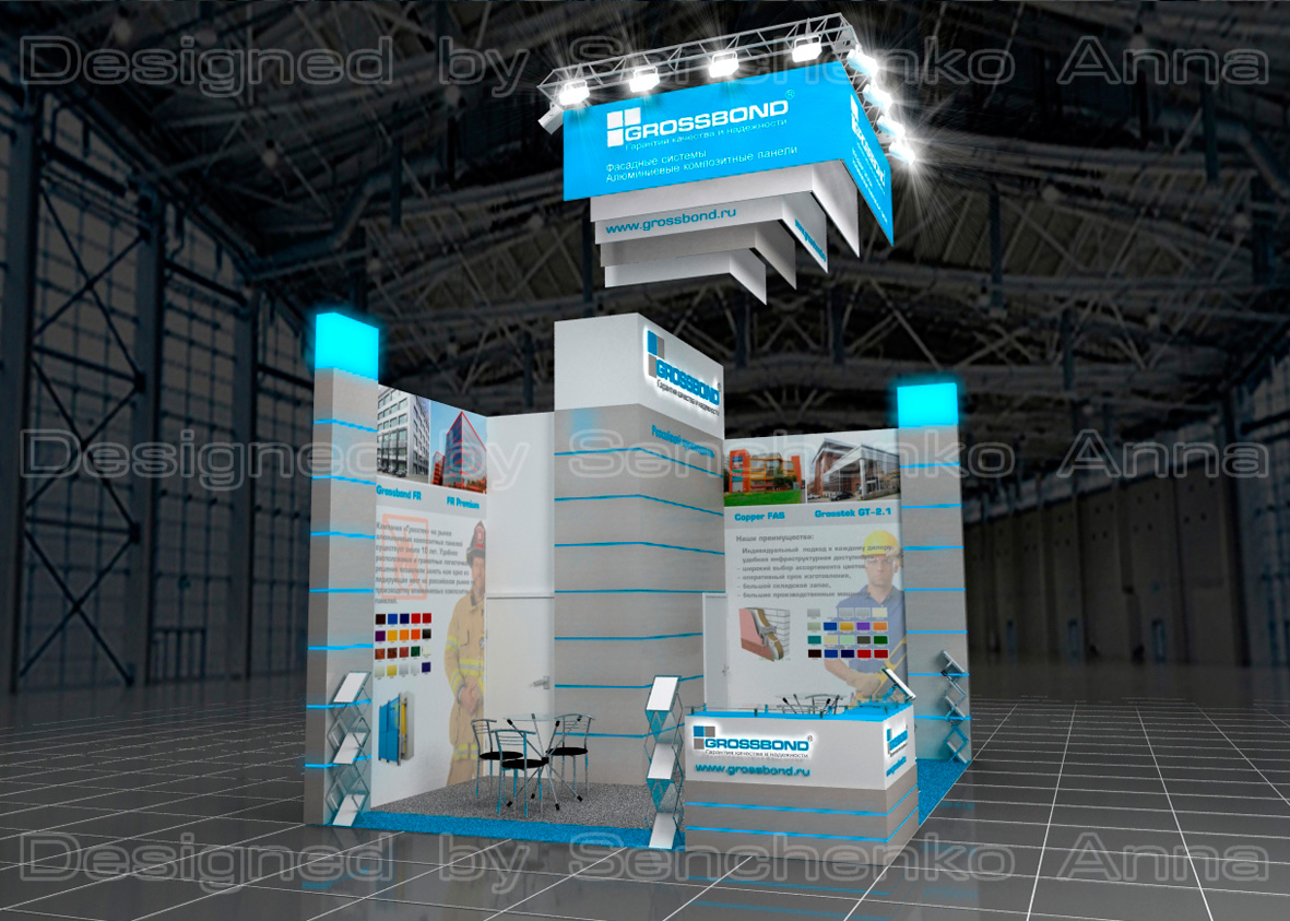 выставочный стенд для компании Grossbond