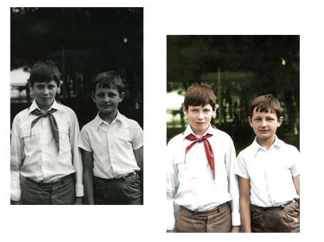 разукрашивание