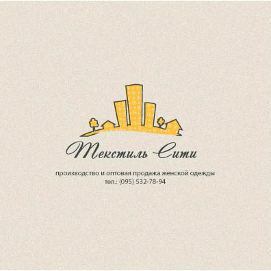 Логотип "Текстиль сити"
