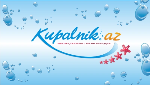 Интернет-магазин купальников и летних аксессуаров