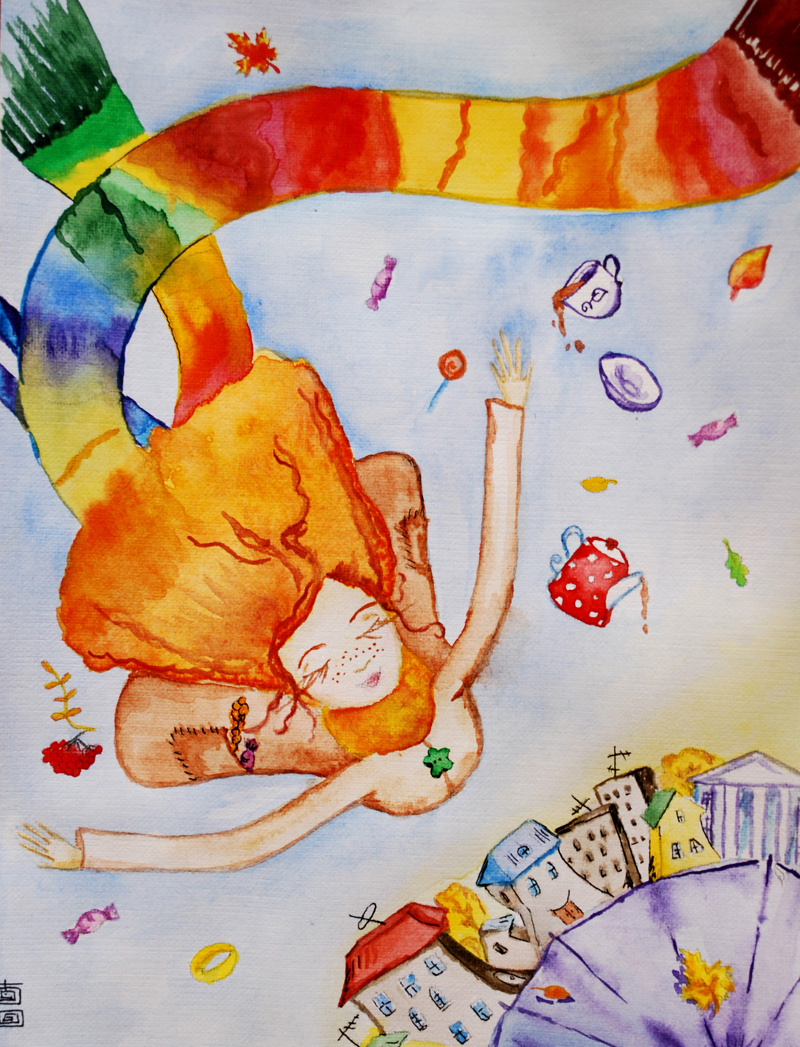 Осень над городом