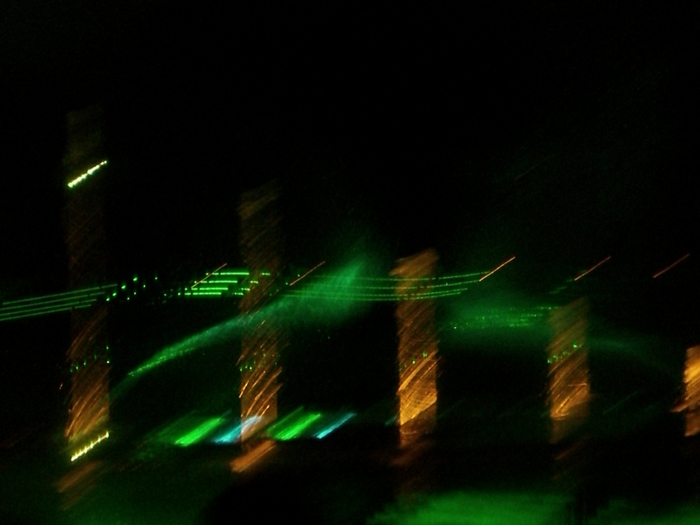 Танцующие фонтаны