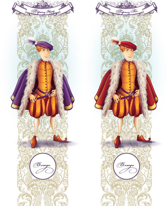 Настольная игра "Королевская охота"