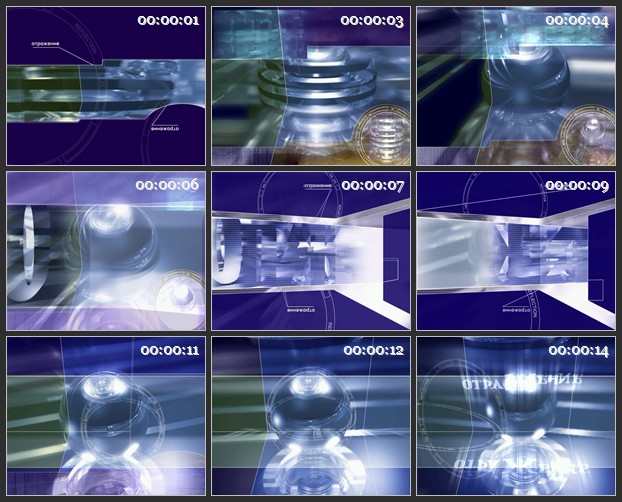 Заставка аналитической телепередачи