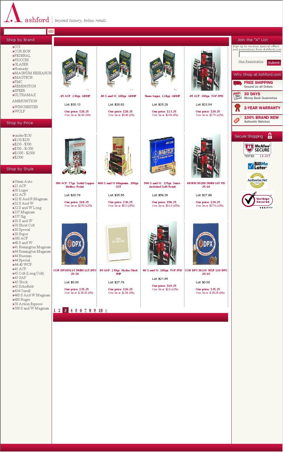 Интернет-магазин