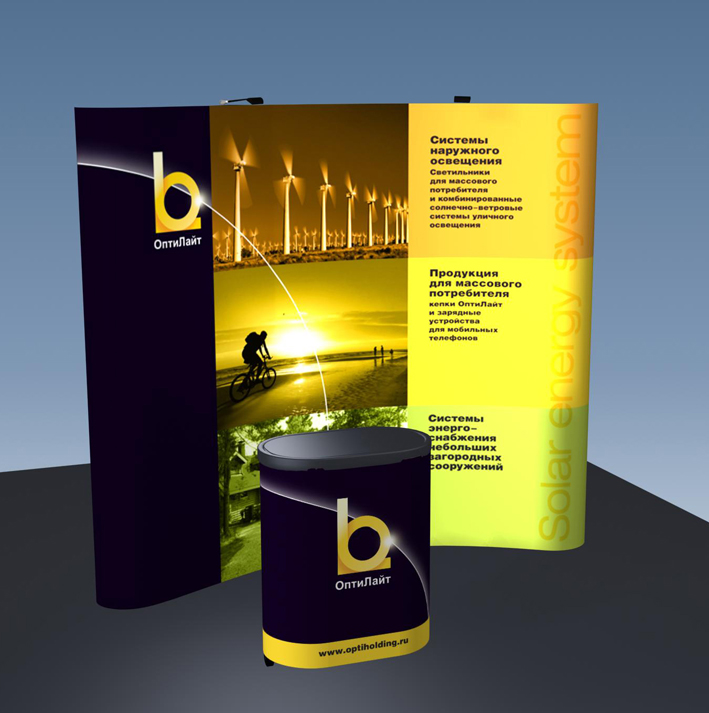 стенд для компании "Оптихолдинг"