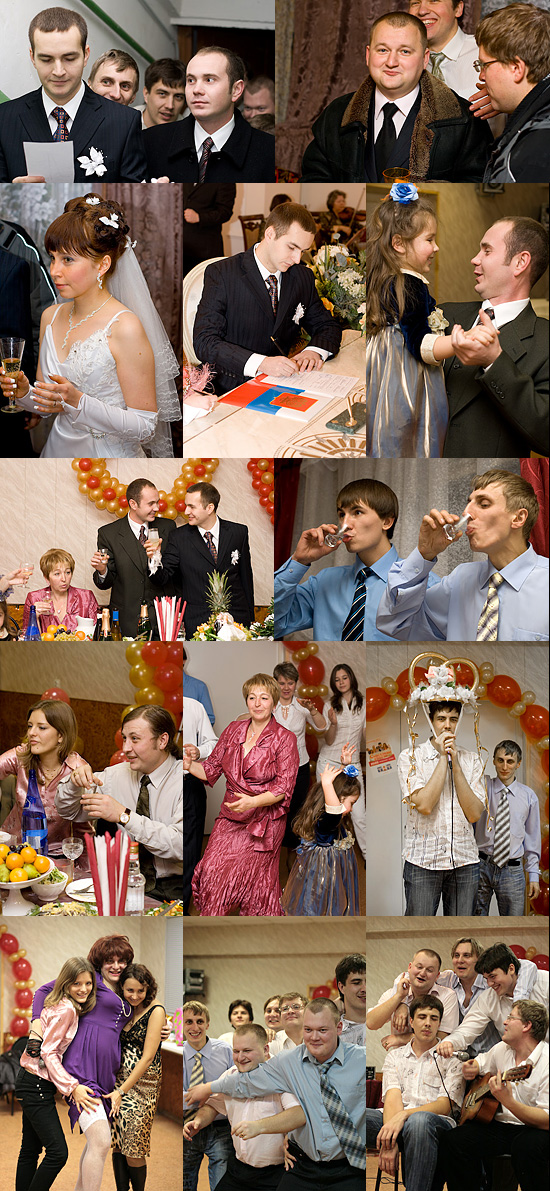 Свадебный репортаж