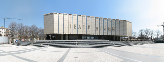 Панорамная фотография Театра Драмы г. Краснодар