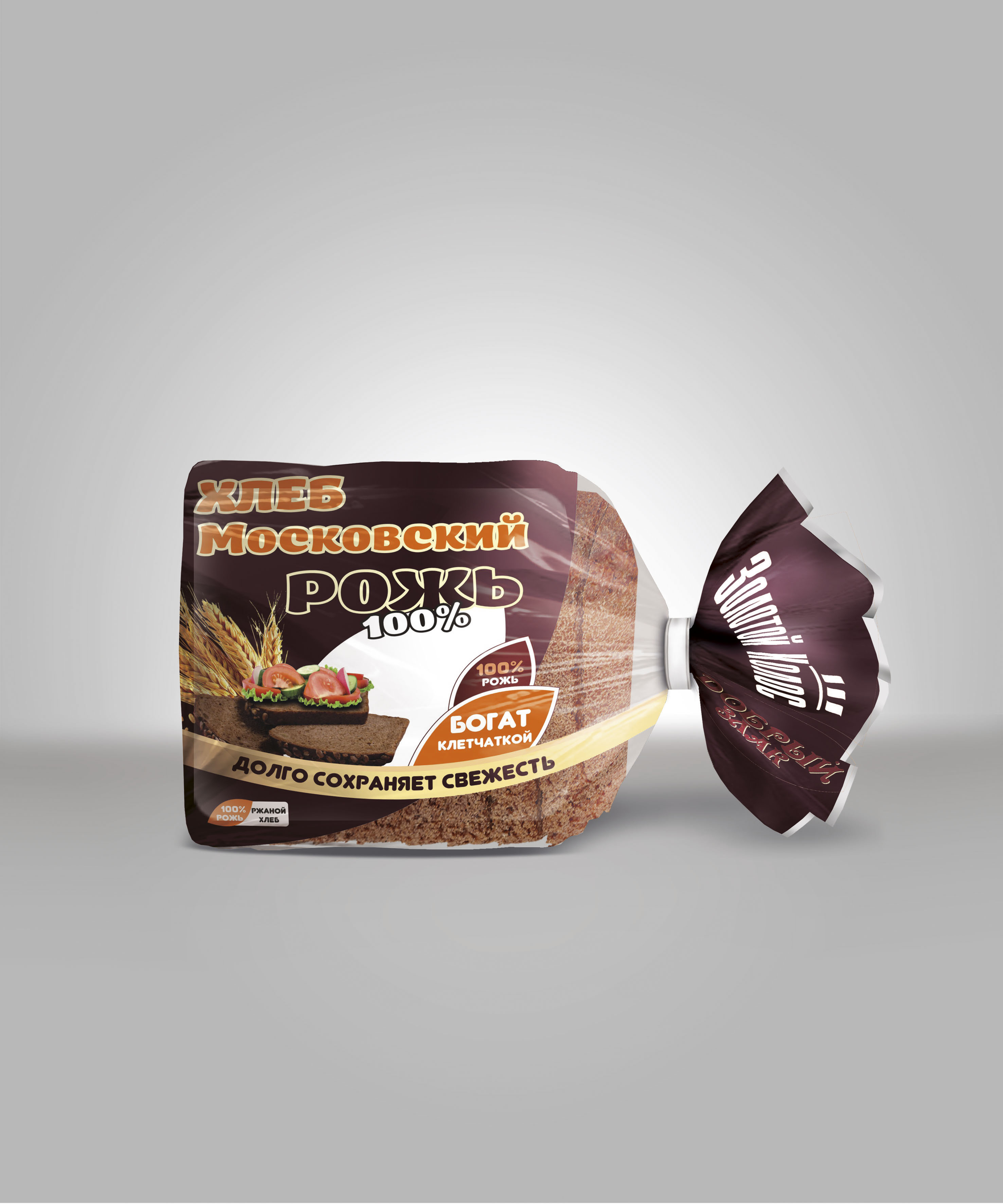 Упаковка серии "Добрый злак". Московский