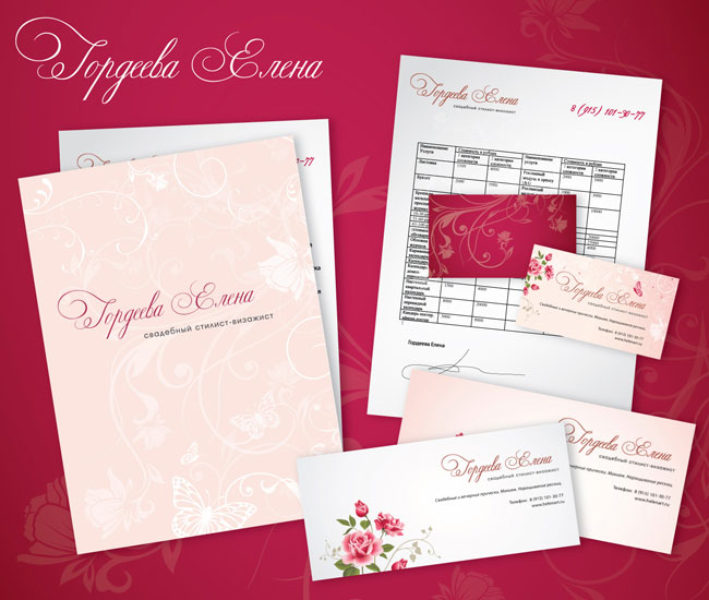 Свадебный стилист