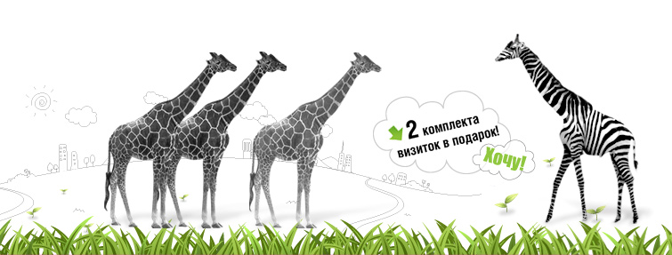 для black-apple.ru