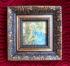 "Танцовщица".