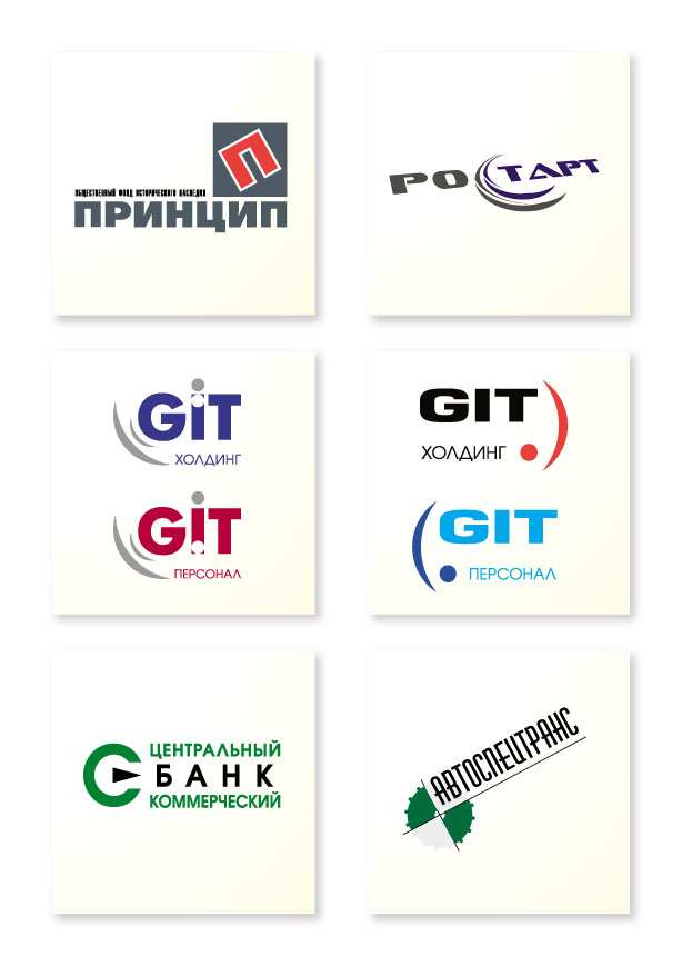 Создание шаблонов логотипов