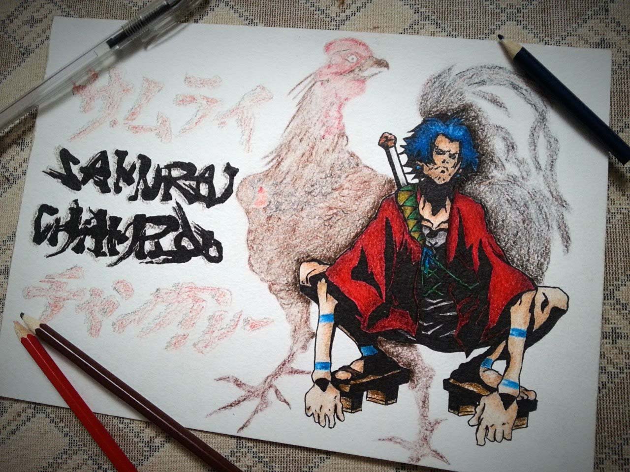 SAMURAI CHAMPLOO. MUGEN