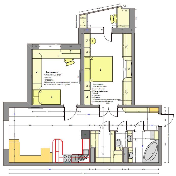 Планировочное решение для молодой семьи