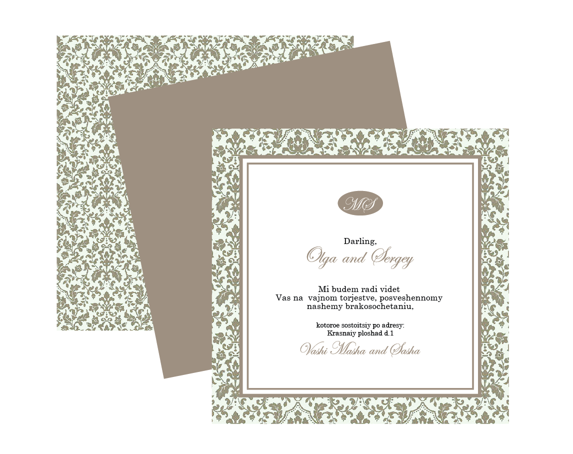 открытка свадебная с конвертом