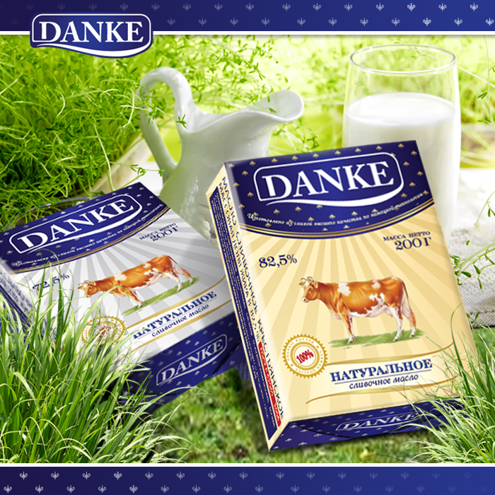 Дизайн этикетки и упаковки №9