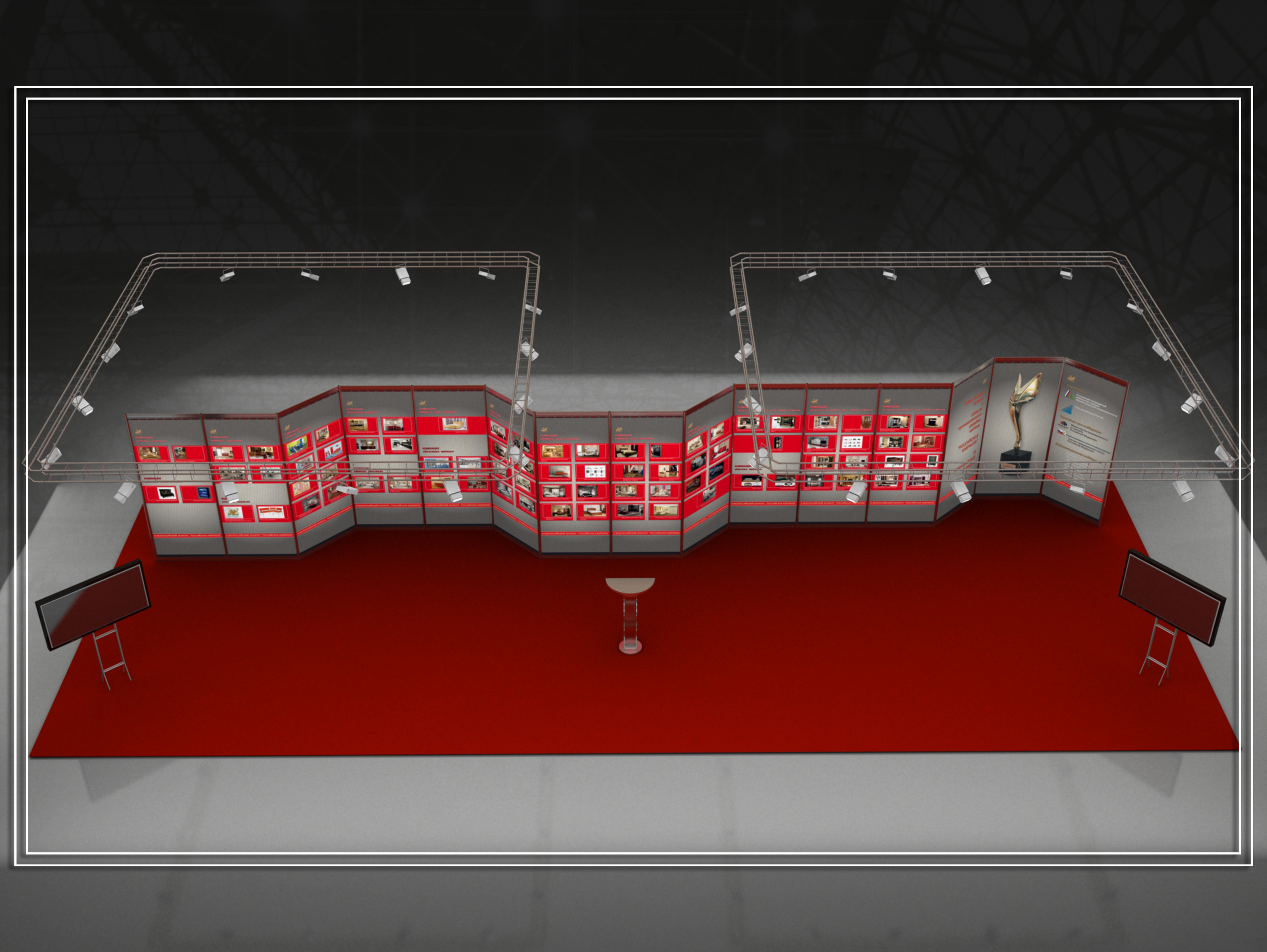 Выставка "Мебель 2011" Москва, Экспоцентр