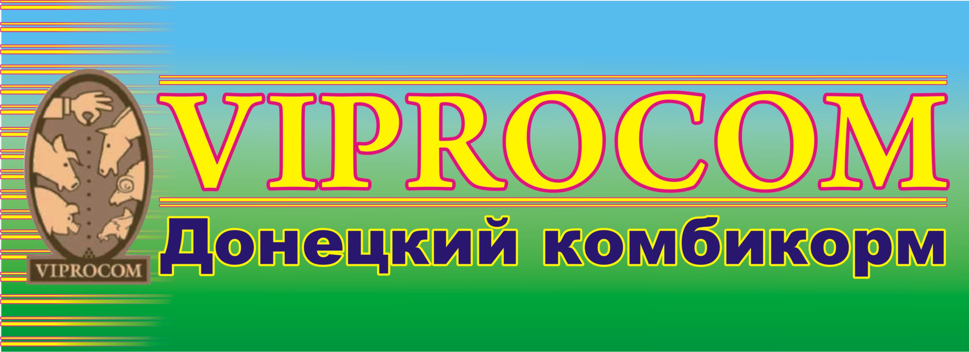 Наружная реклама