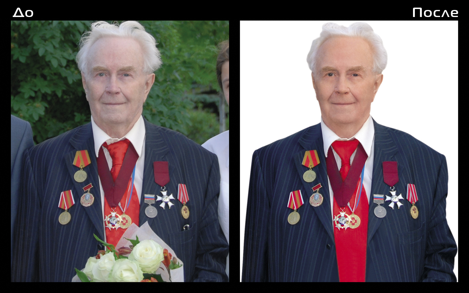 Ретушь, цветокоррекция