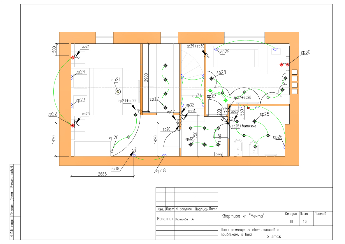 дизайн проект двухуровневая квартира 100 м2 рабочий проект
