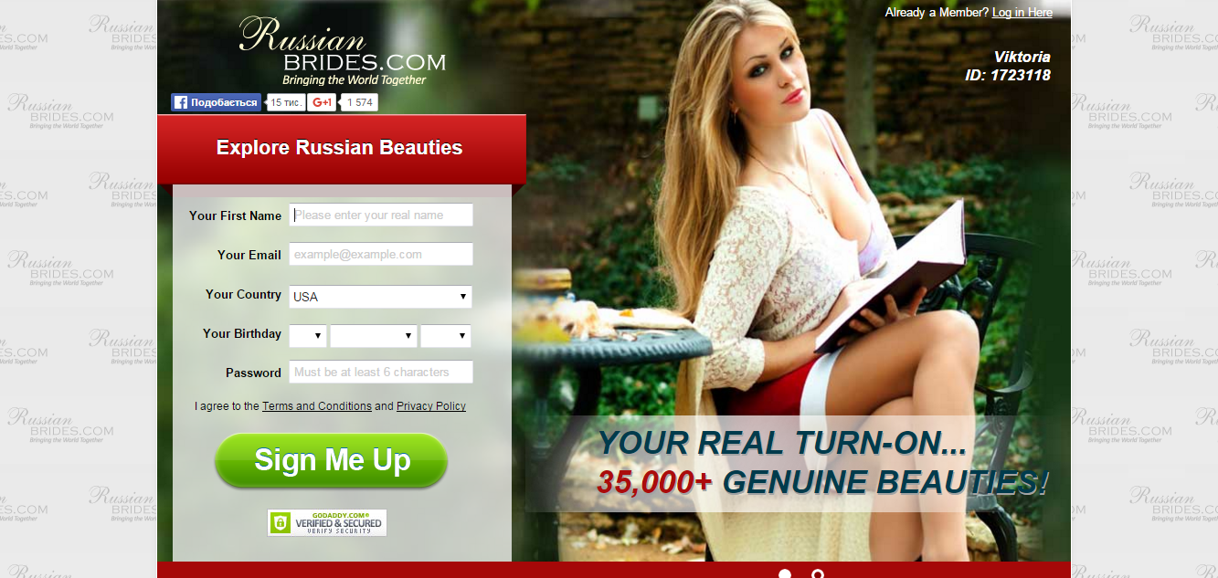 Таргетинг для переходов на сайт знакомств