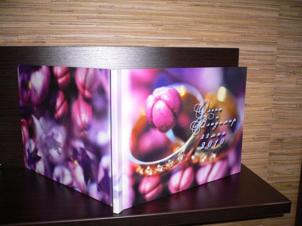 Разворот фотокниги