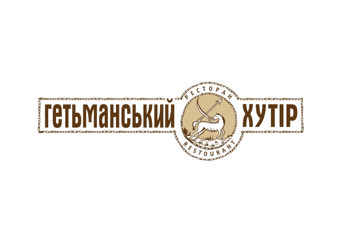 Гетьманский хутор