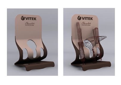 подставка под эл.приборы